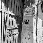 Miro - Centro Storico *